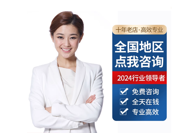隆广镇离职公积金代提